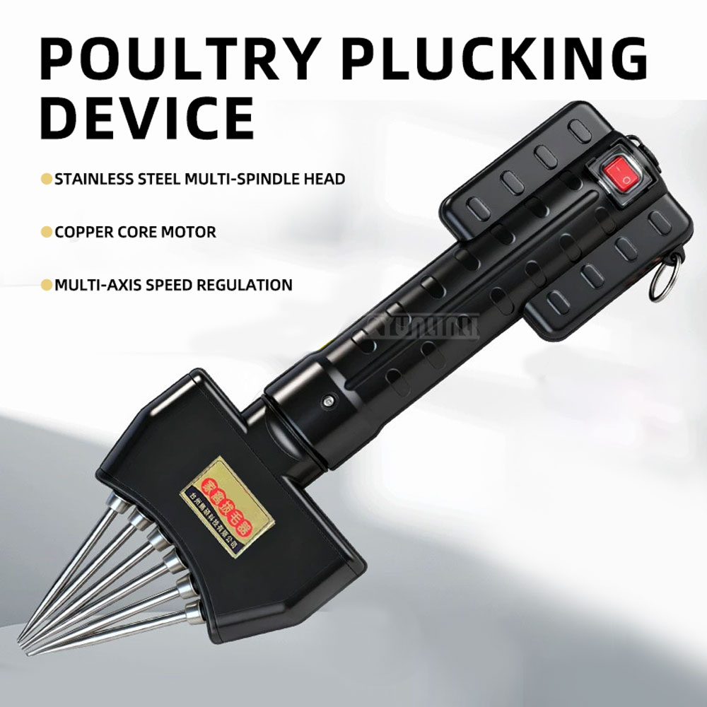 Chicken Plucker Machine - Poultry Plucking Tool: Electric Home-Use Duck