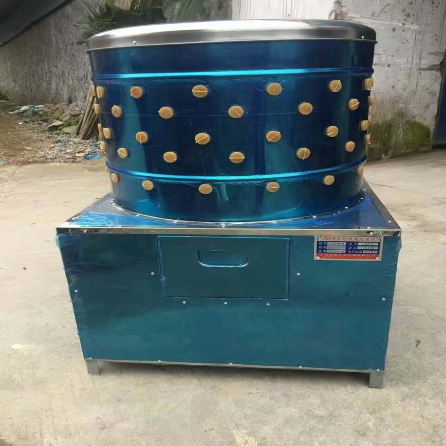 Good Quality Low Price Chicken - Chicken Plucker Machine recension och pris