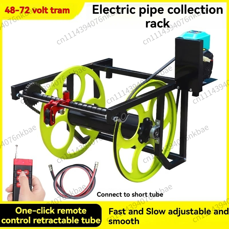 Trailer Type Remote Control El - Farming Pipe For Agriculture recension och pris