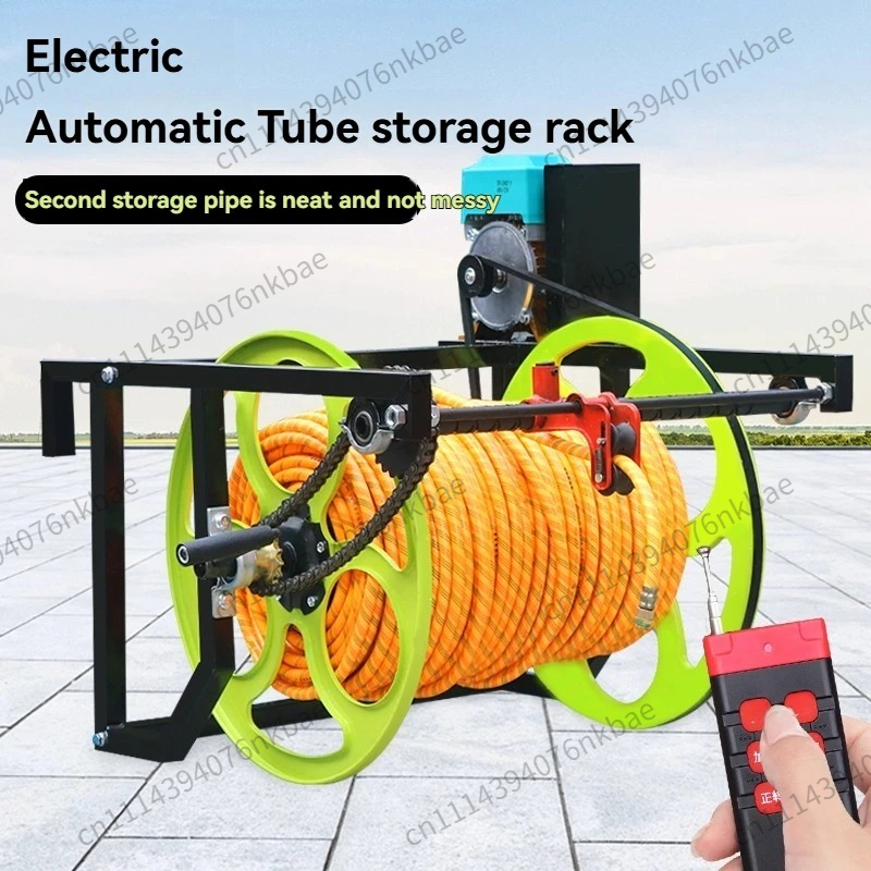 Trailer Type Remote Control El - Farming Pipe For Agriculture recension och pris