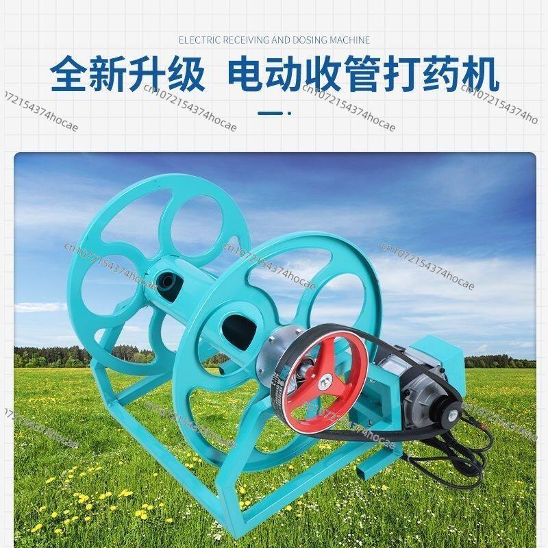 Multifunctional Farm Hose  Rem - Farming Pipe For Agriculture recension och pris