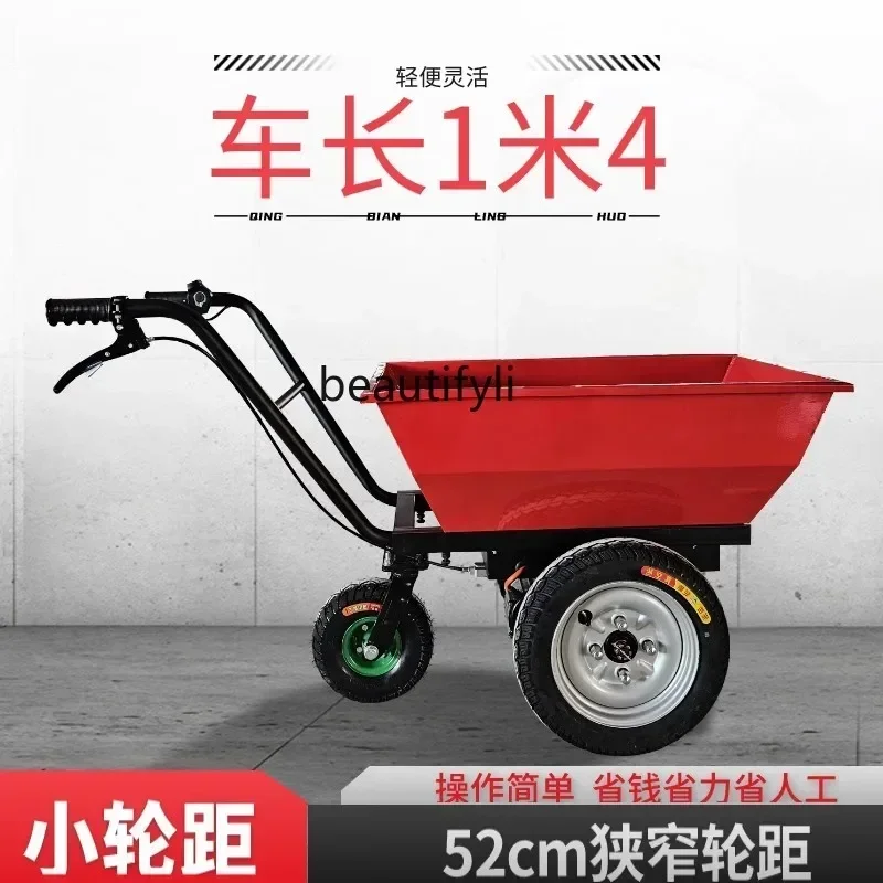 Agricultural electric trolley, - Organic Farming Of Agriculture recension och pris