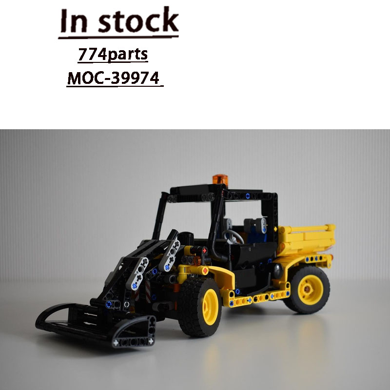 MOC-39974 Urban Farm Agricultu - Urban Farming Agriculture recension och pris