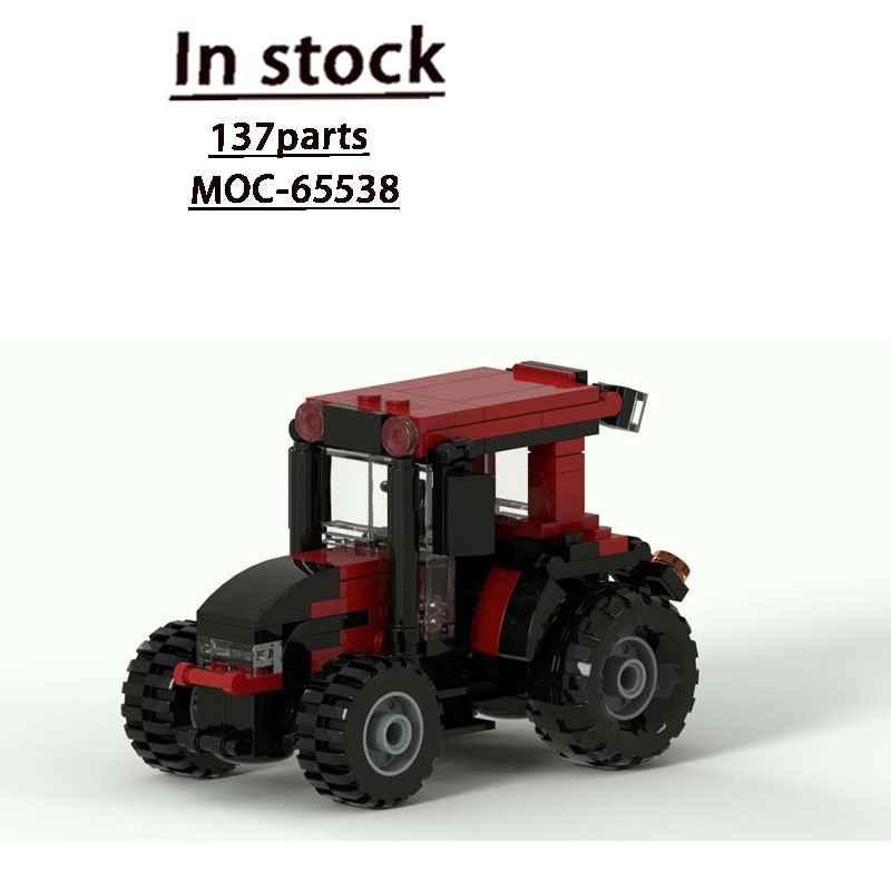MOC-65538 Urban Farm Agricultu - Urban Farming Agriculture recension och pris