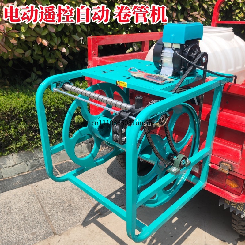 For Electric Hose Reel Rack fo - Farming Pipe For Agriculture recension och pris